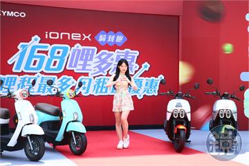 【光陽內鬥變天2】揪李多慧代言也救不回買氣　新董座曝電動機車新戰略