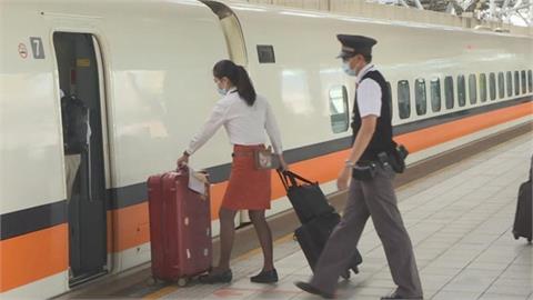 高鐵年終「總獎金7個月」創新高！員工嗨「準時下班、爽做到退休」驚人平均薪資曝