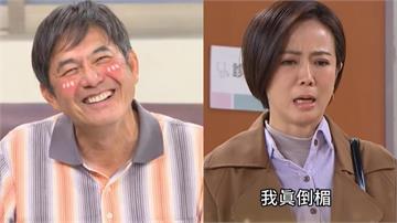 《豆腐媽媽》洪都拉斯遭陳仙梅「見死不救」氣到昏迷！醒來後他會選擇大義滅親，還是......