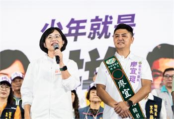 蘇巧慧、廖宜琨樹林聯合競總成立　攜手推動樹林大巨蛋、大柑園產業園區