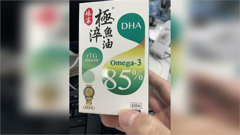 每天昏昏欲睡？專家推薦使用魚油
