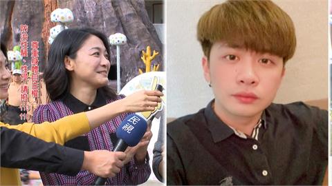 兒遭江祖平控「性暴力」　三立副總龔美富請辭