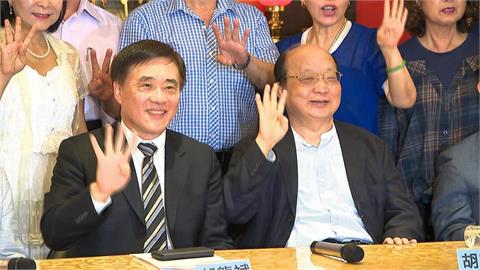 代購阿北猛掏大鈔「竟是胡志強」！退休77歲近況曝「喊挺郝龍斌」遭網開酸了