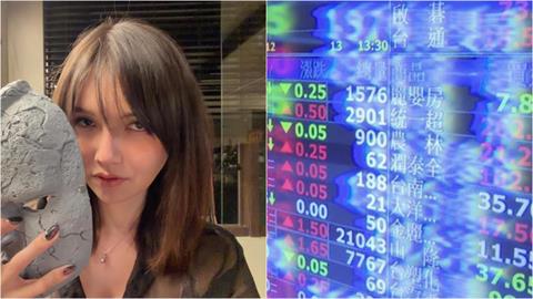 台股「開盤跳水逾千點」逃or買進？反指標女神「突賣這1檔」下秒彈起來