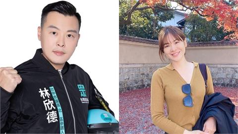 落選議員嗆嘻小瓜「不男不女」拒道歉！陳沂狠酸林欣德「迂腐」：難怪落選