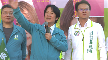 快新聞／守護台灣主權！ 賴清德：別退步成一國兩制
