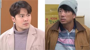 《市井豪門》失去記憶的有志和安康似乎都想起了什麼！你覺得誰會先想起自己呢？