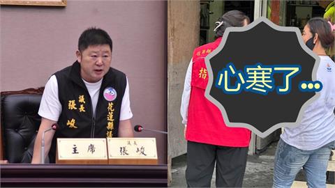 議長張峻昔挺罷傅！徐榛蔚逐戶慰問「唯獨跳過他家」心寒畫面曝：我也是災民
