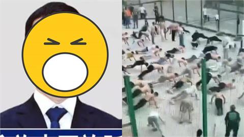 柬埔寨狂爆「殺豬盤」摘器官！詐團中國首腦「曾居住台灣設據點」超硬背景曝光
