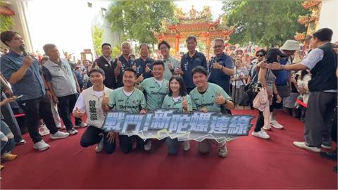 GO　SHOOT！沈伯洋化身陀螺戰士　洋流抵台中元保宮助選４議員參選人