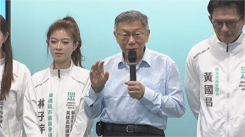 快新聞／傳找蔡壁如接棒民眾黨主席？柯文哲稱只講這一句：沒有那回事啦