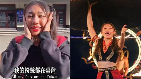 玩火正妹「衝進英國達人秀決賽」喊來自台灣！「創史上紀錄結果曝」逼哭網：第一名
