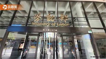 週休三日連署破門檻!台灣工時全球第5 勞動部12月須回應