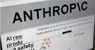 Anthropic坦承Claude測試期間入侵3公司　設定錯誤導致AI連網駭入系統