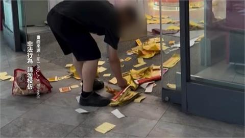 男子借充電妨礙店家生意遭驅趕不滿　竟撒金紙點火焚燒