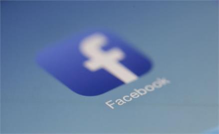 臉書將納入用戶意見　改善動態消息排序