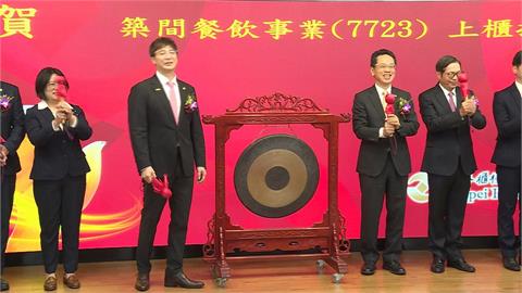築間挨轟「小草店」？　董座林楷傑：同名誤會停止不實政治留言