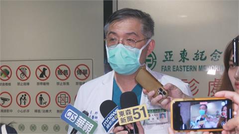 快新聞／三峽車禍78歲肇事翁嚴重氣胸　亞東醫院說明搶救狀況