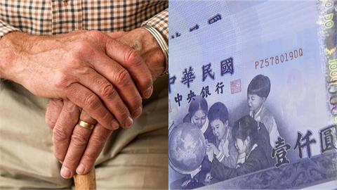 退休5年花光存款!65歲男擁5百萬險破產...專家揭「1關鍵」:比節儉重要