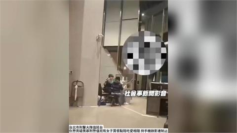 市刑大員警偕女值班台用餐　男子闖入拍攝爆推擠衝突
