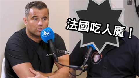 他太平間偷割屍肉生吞、外帶！「巴黎吸血鬼」震撼眾人自曝口感：像馬肉