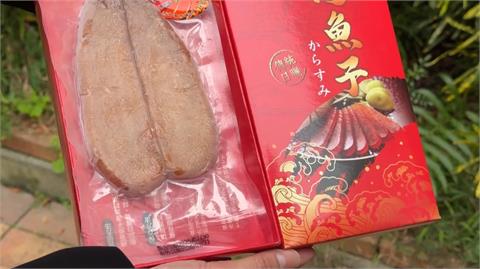 血庫急缺！　彰化業者推捐血送烏魚子