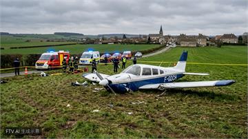 法國東北部驚傳飛機墜毀　載「首飛體驗」乘客當局急搜救