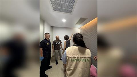 偷拍再+１！台南中西區某醫美診所　「針孔偽裝偵煙器」遭查獲