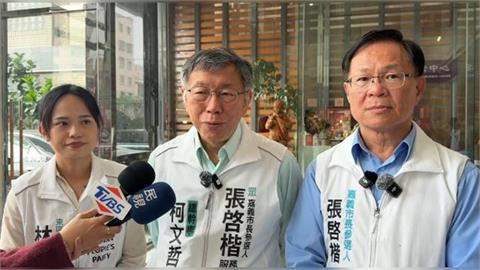 快新聞/柯文哲突爆料「橘子早就跑了」!怒提這人下場:是我就等判完再回來