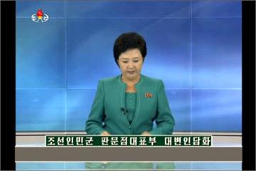 美韓軍演三將領視察  北朝鮮：徒增緊張