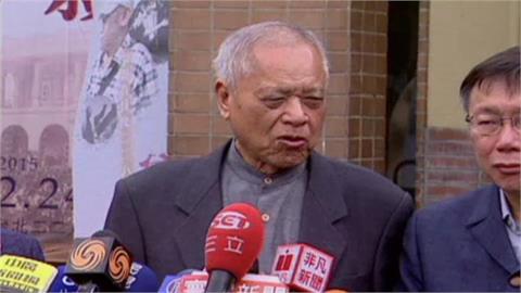 柯文哲父親柯承發享94歲耆壽病逝　告別式時間地點今曝光！