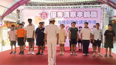 城隍廟「孝親獎楷模助學金」　71位「逆境天使」獲獎