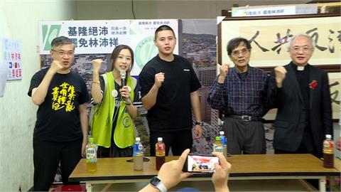 林沛祥嗆罷團「社會邊緣人」　網友炸鍋：瞧不起人的優越感