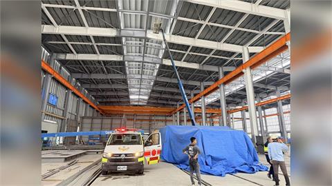 最新／南科重大工安事故！47歲工人摔落20公尺高空　失去生命跡象搶救中