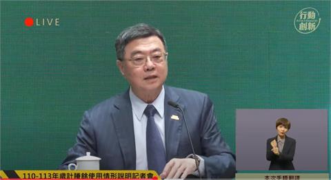 快新聞／普發現金有困難？卓榮泰認「剩下的錢已不多」　盼國會合憲審預算