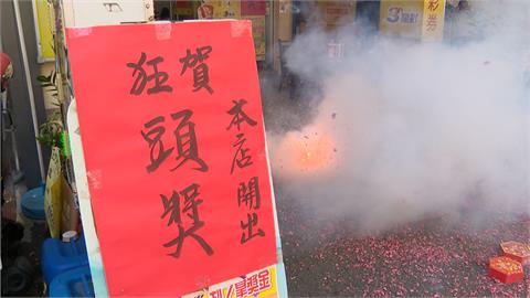中秋節加碼 大樂透2.6億元台中開出