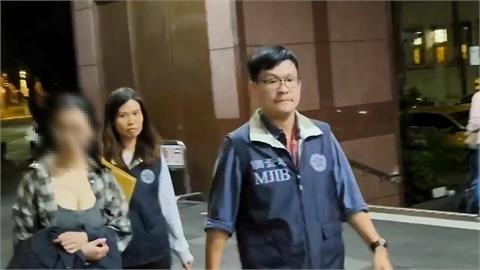 快新聞／豪奢裝潢！傳太子集團招待所設台北101　交保女助理意外成「嬌點」