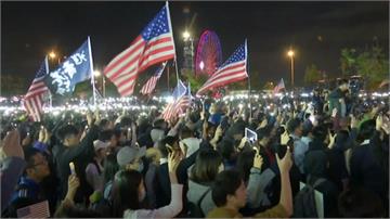 感謝美國支持香港爭民主！港人感恩節集會美國旗飄揚