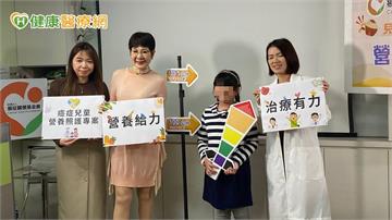 7成癌童遇營養危機！營養師揭家長常見2迷思　飲食「三要三不」助力抗癌