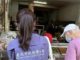 「黑心豬腸」4縣市受害   北市再查409件產品結果出爐