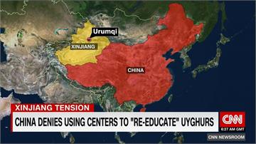 傳中國囚禁、洗腦百萬維吾爾族人 聯合國將公布調查報告