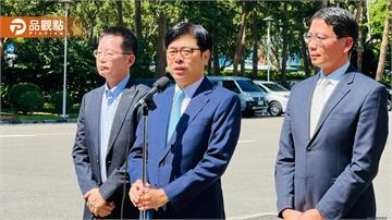 陳其邁北上出席財劃法交流會 籲朝野解決修法錯誤確保地方建設不中斷