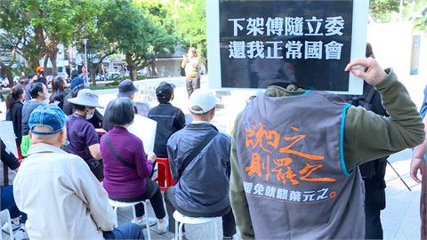 全台大罷免朝！邁入第二階段連署　罷團街頭宣講維持熱度