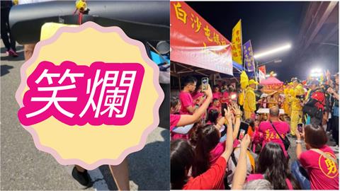信徒「背掛川普」追白沙屯全被拍！網見他「祈願1事」笑翻：別為難媽祖