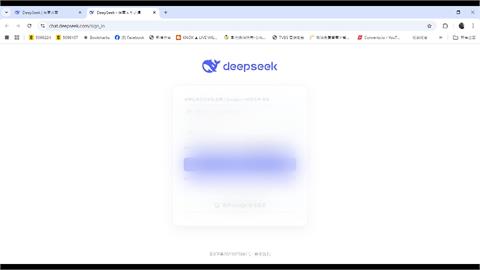 林世賢爆縣府建議用DeepSeek寫公文？　彰縣府回應了