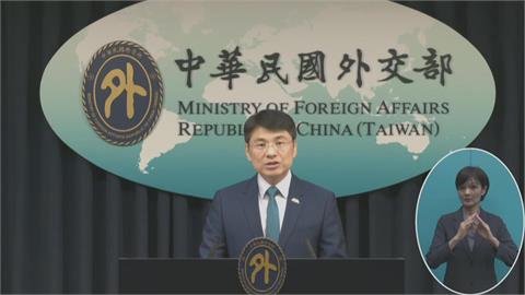 快新聞／宏都拉斯斷交3年完了？驚傳欠台灣136億「只還6%」　外交部回應曝