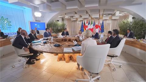 G7峰會義大利登場　7國將提供烏克蘭500億美元貸款