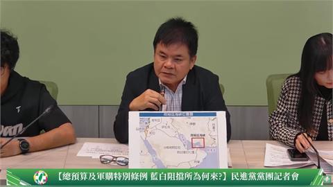 快新聞／國民黨快看！盧秀燕談軍購應通過8千億至1兆元　莊瑞雄喊話了