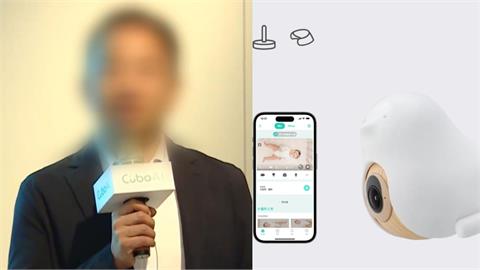 雲云科技產品「 寶寶攝影機」評價剩2顆星　網友批：價格不菲還不智能