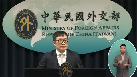 快新聞/惡劣!南韓執意稱呼「中國台灣」 外交部震怒:將重新檢視兩國關係